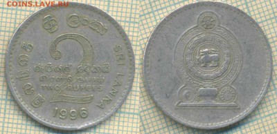 Шри-Ланка 2 рупии 1996 г., до 18.09.2018 г. 22.00 по Москве - Шри Ланка 2 рупии 1996  3607