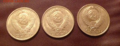 50 копеек 79,80,81г. - IMG_5226.JPG