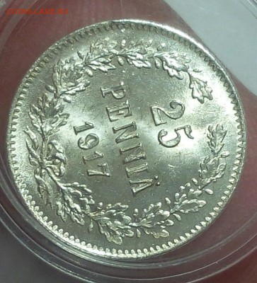 25 ПЕННИ 1917 с короной штемпельная до 14.09.18 - IMG_20100113_014144.JPG