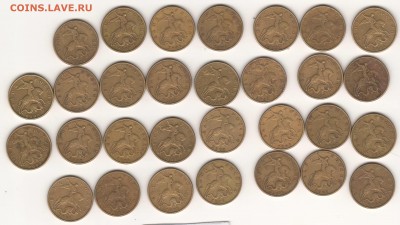 50к2002м 30шт (короткий до 15.09) - 10)50к02м_30шт_авер
