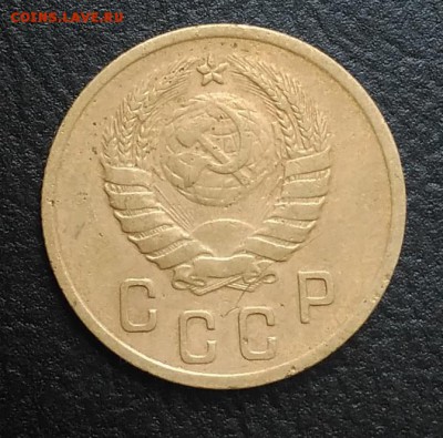 2 копейки 1937 по ФИКСУ - IMG_20180818_165106