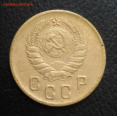 2 копейки 1938 по ФИКСУ - IMG_20180818_165348