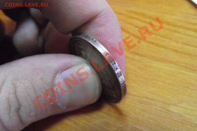 полтинник 1926 ПЛ - DSCF5042.JPG