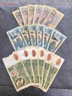 Солянка бон СССР на опыты 42 шт. До 22:00 18.09.18 - B37ED436-C21F-47AC-BCA5-A8972FF00146