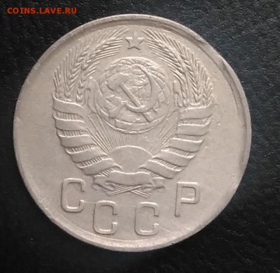 15 копеек 1943 2 выкуса по ФИКСУ - IMG_20180824_182037