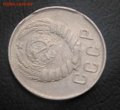 15 копеек 1943 2 выкуса по ФИКСУ - IMG_20180824_182237