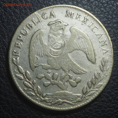 Мексика 8 реалов с 200 до 15.09.2018 в 22.00 - P9120294