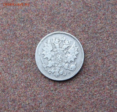 Россия для Финляндии -25 пенни 1901 г. - IMG_0012.JPG
