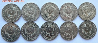 РУБЛЬ 1990 - 10 шт. (без обращения ) до 15.09.18 - DSCN0023.JPG
