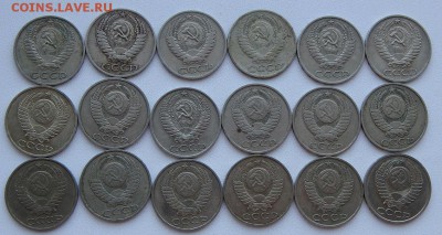 50 КОПЕЕК 1964-88  18 шт. до 15.09.18 - DSCN0035.JPG