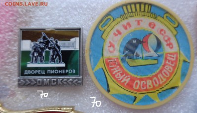 шт до ухода в архив - DSC01193.JPG
