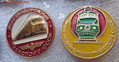 шт до ухода в архив - DSC01194.JPG