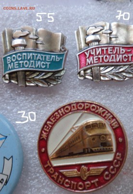 шт до ухода в архив - DSC01196.JPG