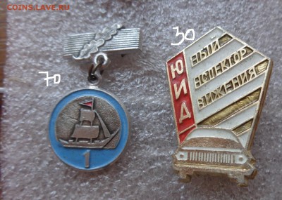 шт до ухода в архив - DSC01201.JPG
