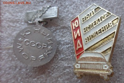 шт до ухода в архив - DSC01202.JPG