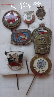 шт до ухода в архив - DSC01205.JPG