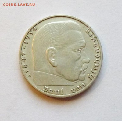 до 22-00мск 15.09.18 - P1050347.JPG