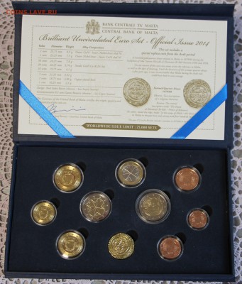 Мальта 2014, 2015 Официальные Годовые наборы Евро до 19.09. - IMG_7853.JPG