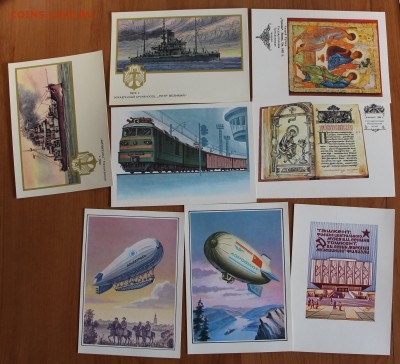 Марки Китай, солянка, открытки СССР до 19.09.2018 в 22.00 - IMG_6959.JPG