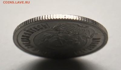 20 копеек 1921 г. РСФСР до 13.09 в 22.00 Мск есть БЛИЦ - 4A2F09BF-EB92-457B-A89E-6B910F3E0E03