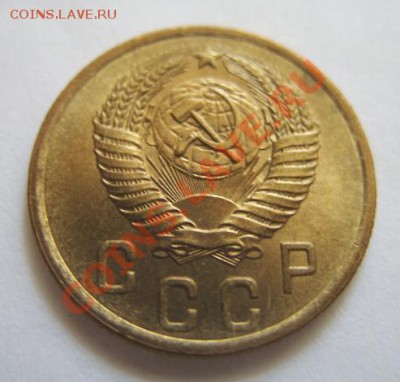 2 копейки 1955 г. Штемпельный блеск!!! до 15.05.11 в 21.00 - 2-55 г.JPG