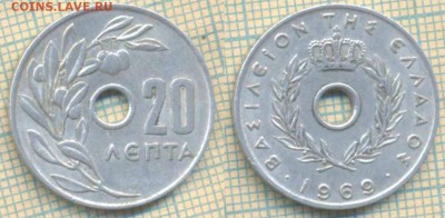 Греция 20 лепта 1969 г. , до 18.09.2018 г. 22.00 по Москве - Греция 20 лепта 1969 3736