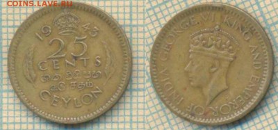 Цейлон 25 центов 1943 г. , до 19.09.2018 г. 22.00 по Москве - Цейлон 25 центов 1943  3738
