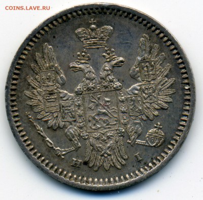5 копеек 1855 HI до 22:15 18.09.2018 по мск. - 1855 (2).