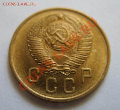 2 копейки 1957 Штемпельный блеск. до 15.05.11 в 21.00 мск. - 2-57 г.JPG