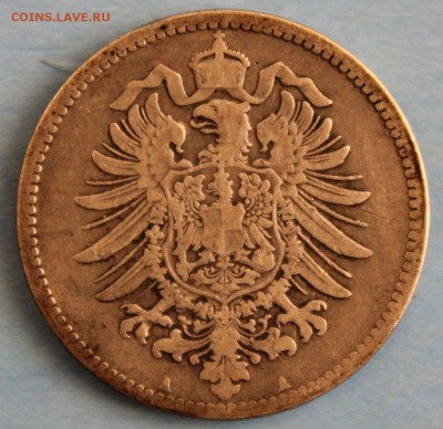 С РУБ.КАЙЗЕРРЕЙХ 1 марк 1875г."А" до 19.09 в 22-00 - IMG_4211.JPG