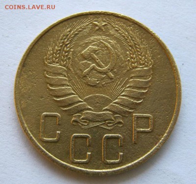 5 копеек 1940 г. до 17.09 в 22-00. - IMG_2440.JPG
