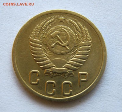2 коп . 1956 до 17.09 в 22-00 - IMG_2462.JPG