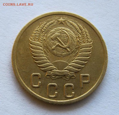 2 коп . 1955 до 17.09 в 22-00 - IMG_2464.JPG