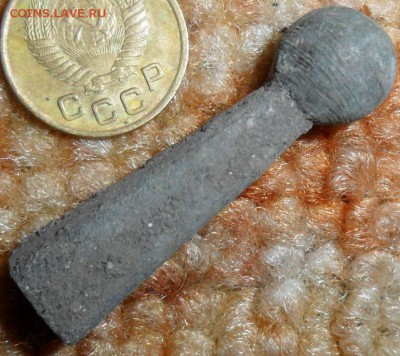 Наконечник ножен.Старинный До 15 09 В 21-00 МСК - SAM_4173.JPG