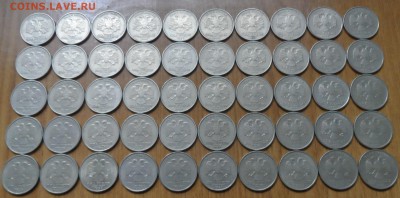 2 руб. 1999 Спмд 50 шт. до 16.09 22.00 - SAM_8746.JPG