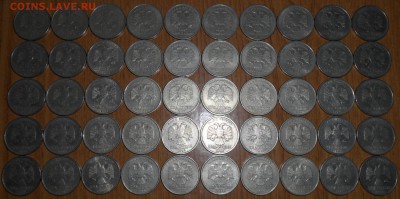 2 руб. 1999 Спмд 50 шт. до 16.09 22.00 - SAM_8749.JPG