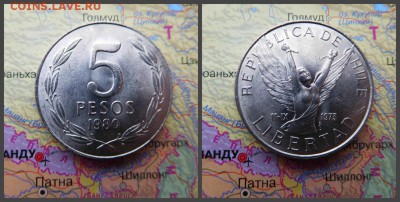 Чили 5 песо, 1980 - 3