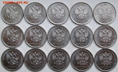 1руб 2016г - шт 3,3А  (28 шт пар)       15сент 22-00мск - IMG_3342.JPG