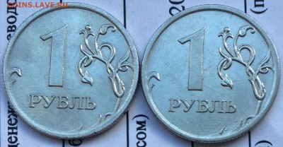 Вопросы по разновидностям от Plombir(а) - IMG_1280