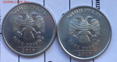 Вопросы по разновидностям от Plombir(а) - IMG_1279