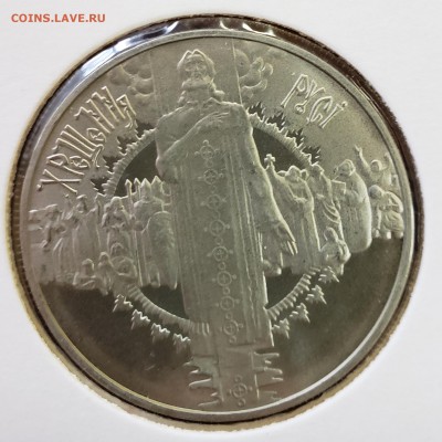Украина 2000 5 грн Крещение Руси до 18.09 в 22.00 - 2000_Christ1