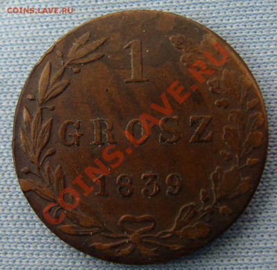 - 1  грош 1939 оценка - 1939-2