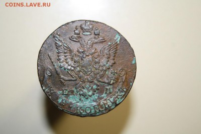 Вопрос к ув.Bassmaster - IMG_9454.JPG