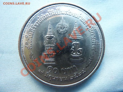 ТАИЛАНД 10 бат ЮБИЛЕЙ ПРАВЛЕНИЯ до 17.05.11 в 22-00 - MEMO0002.JPG
