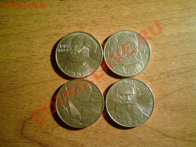 4юбилейки - DSC01321.JPG