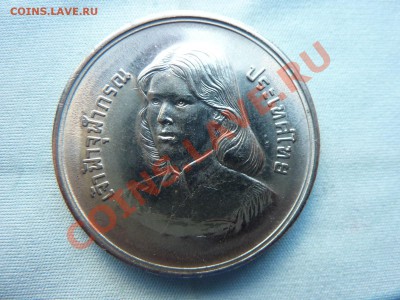 ТАИЛАНД 10 бат ПРИНЦЕССА до 17.05.11 в 22-00 - MEMO0005.JPG