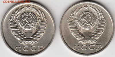 15 копеек 1981 г  разновид. шт.1 и шт.2 до 23.00 19.09.2018 - 002