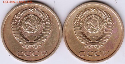 3 копейки 1978 г 2 шт. до 23.00 20.09.2018 - 005