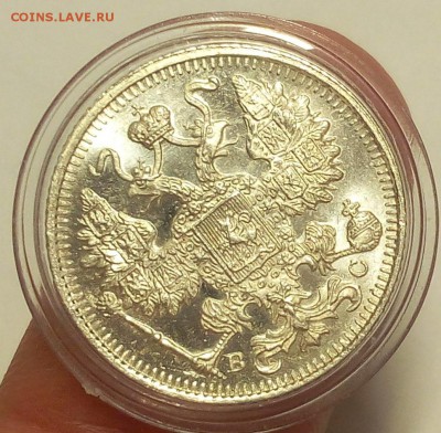 15 КОПЕЕК 1915г штемпельный UNC до 14.09.18 - IMG_20100114_004128.JPG