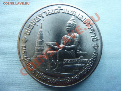 ТАИЛАНД 10 бат700-летие АЛФАВИТА до 17.05.11 в 22-00 - MEMO0009.JPG